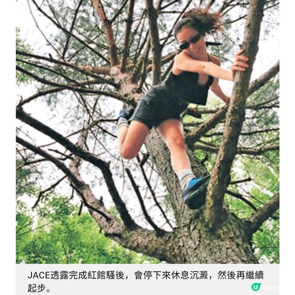 陳凱詠回應鼓勵聲音首踏紅館 盼樂迷拾獲勇氣自信尋覓世界