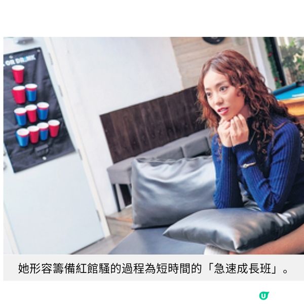 陳凱詠回應鼓勵聲音首踏紅館 盼樂迷拾獲勇氣自信尋覓世界