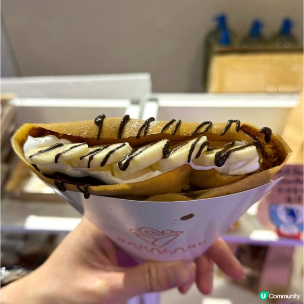 香蕉朱古力榛子醬！😋 超抵食！🤤