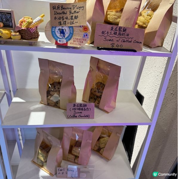 香蕉朱古力榛子醬！😋 超抵食！🤤