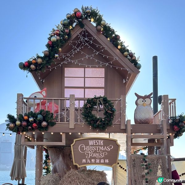 西九聖誕唔會令你失望