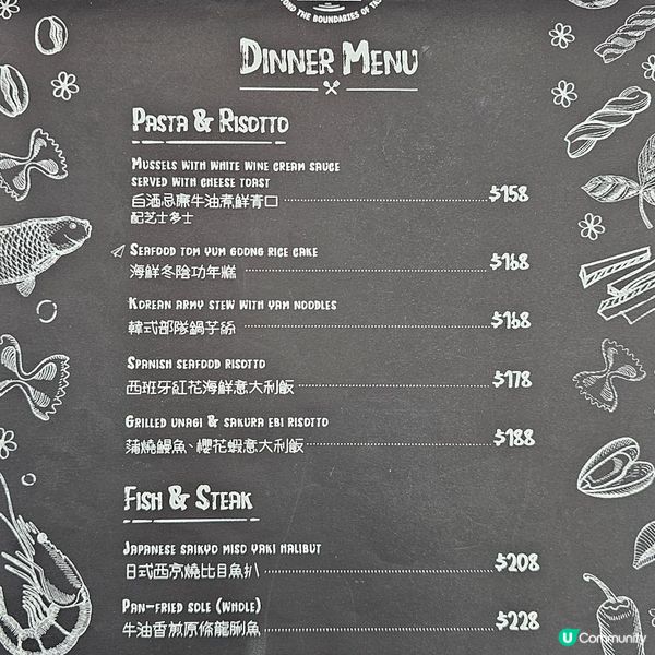 黑白視覺與打卡美食的結合