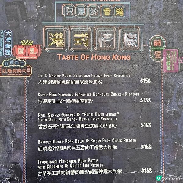 黑白視覺與打卡美食的結合