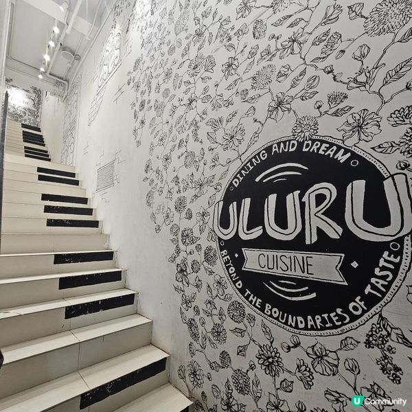 黑白視覺與打卡美食的結合