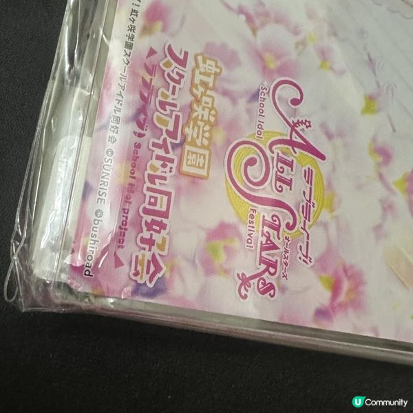 繼續我的樂淘Letao開箱(12月)
