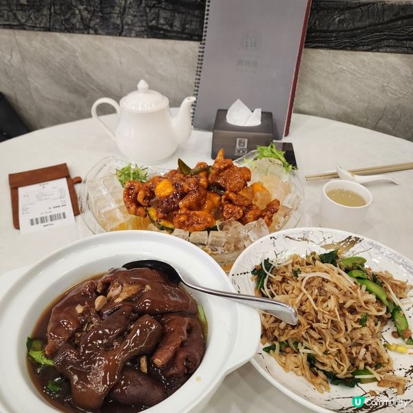 潮興隆大角咀新開張！😋 潮州菜正宗！🤤