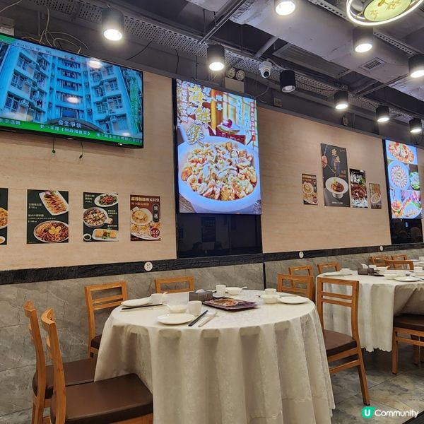 潮興隆大角咀新開張！😋 潮州菜正宗！🤤