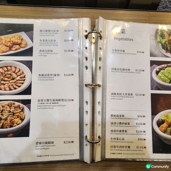 潮興隆大角咀新開張！😋 潮州菜正宗！🤤