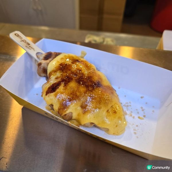 油麻地am.pm 甜品店