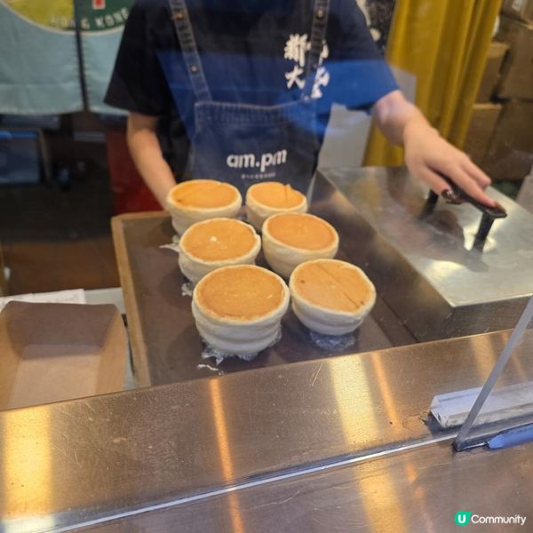 油麻地am.pm 甜品店