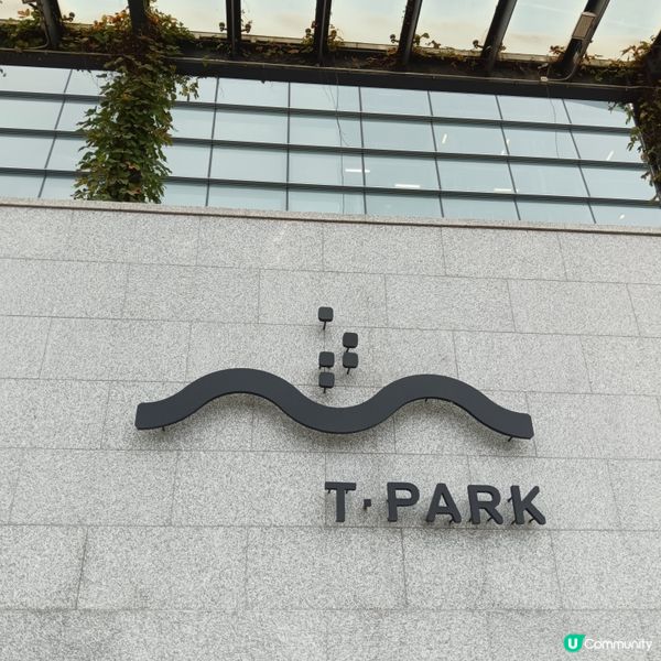 T Park