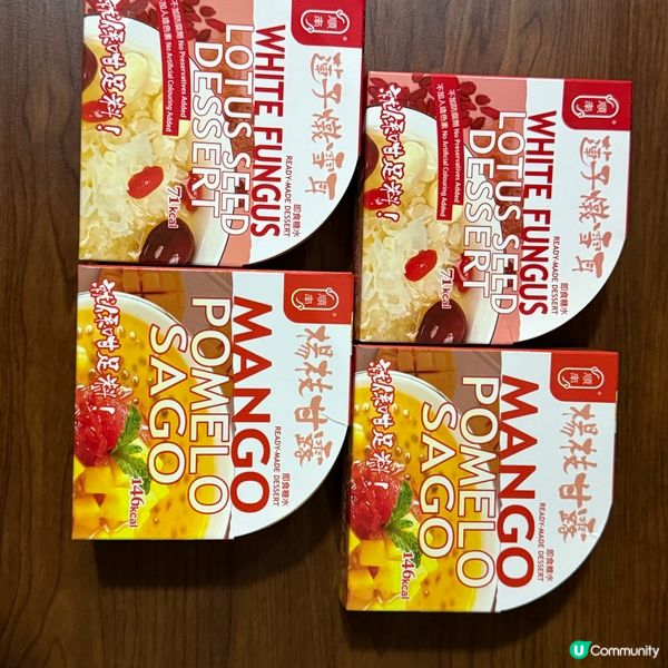 順南即食糖水🫶🏻