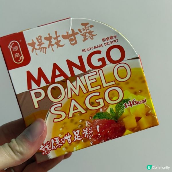 順南即食糖水🫶🏻