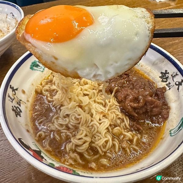 60分鐘放題😳放題無限添加🙋🏻‍♀️沙嗲牛肉燶邊雞蛋麵🍜