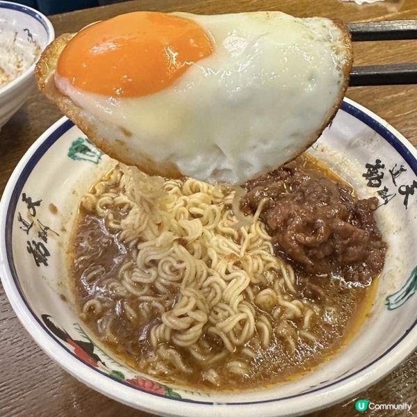 60分鐘放題😳放題無限添加🙋🏻‍♀️沙嗲牛肉燶邊雞蛋麵