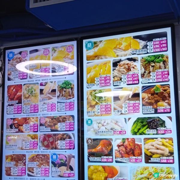 瓊媽媽🤤海南雞飯超正！😋 雞油飯必食！