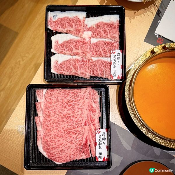 迷之鮮味@肉佐NIKUSA