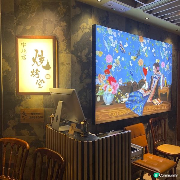 高質高人氣串燒店🍢🙋🏻‍♀️必食🤤豚肉節瓜波棒糖