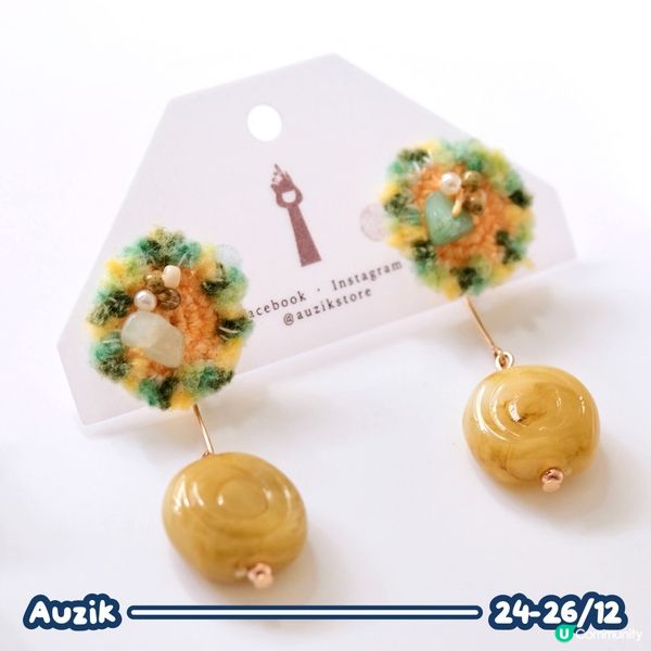 東薈城名店倉 x Pinkoi HO~HO~HOLIDAY