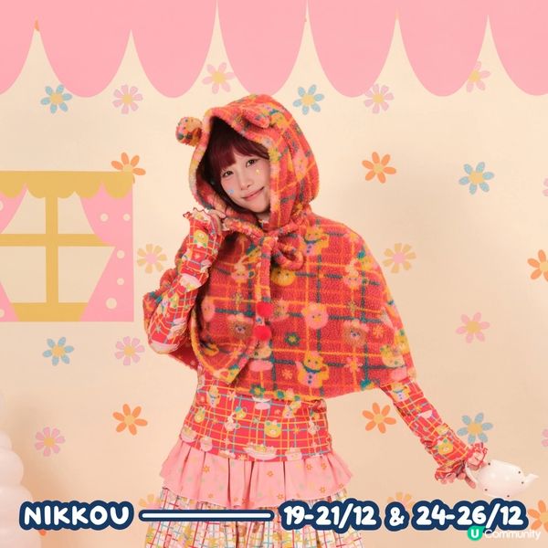 東薈城名店倉 x Pinkoi HO~HO~HOLIDAY