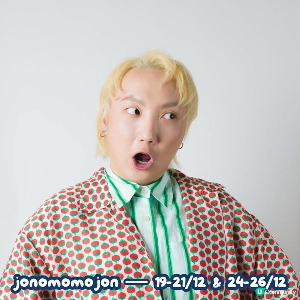 東薈城名店倉 x Pinkoi HO~HO~HOLIDAY