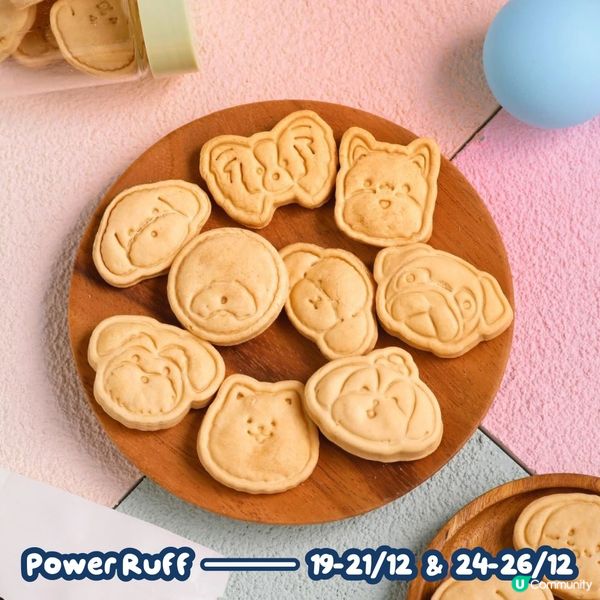 東薈城名店倉 x Pinkoi HO~HO~HOLIDAY