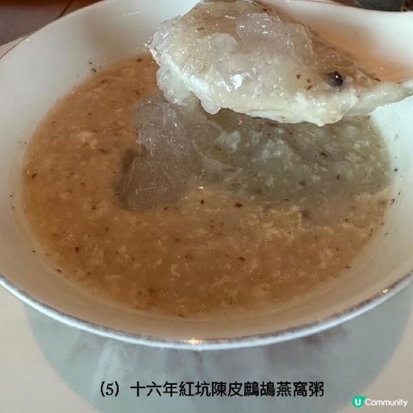 陳皮盛宴-從青澀到醇厚的舌尖享受