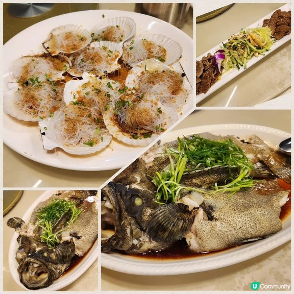 私人訂製私房菜