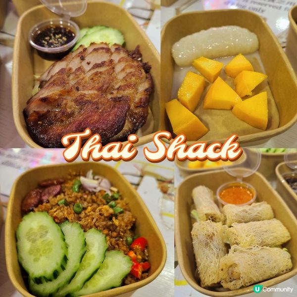 高質旺角中心泰式小店