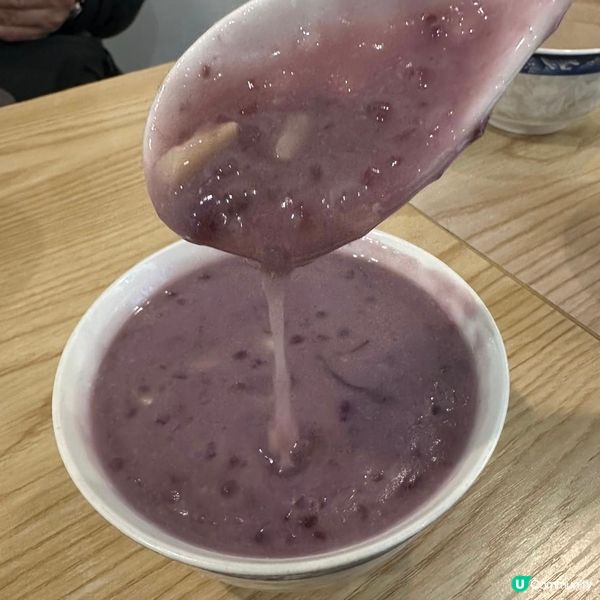 無睇錯😳$40一小時任食8款經典甜品👍🏻中式糖水店