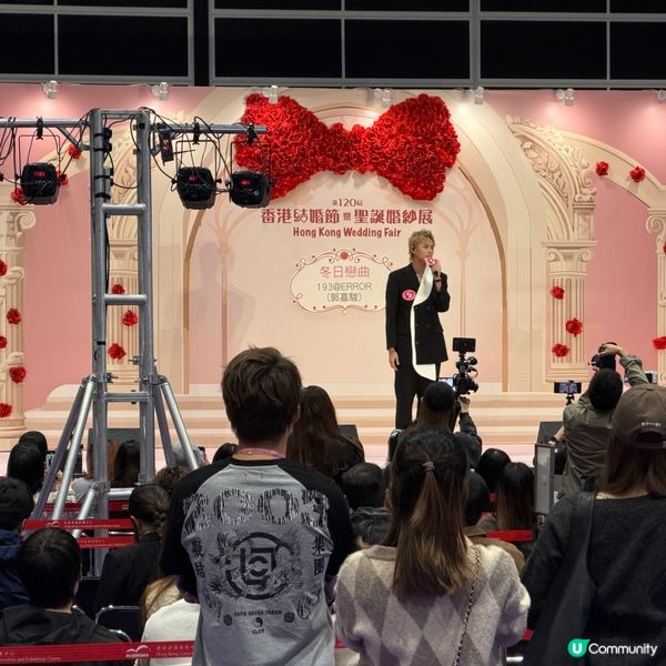 結婚節搵靈感！🤩 193驚喜現身！✨ 