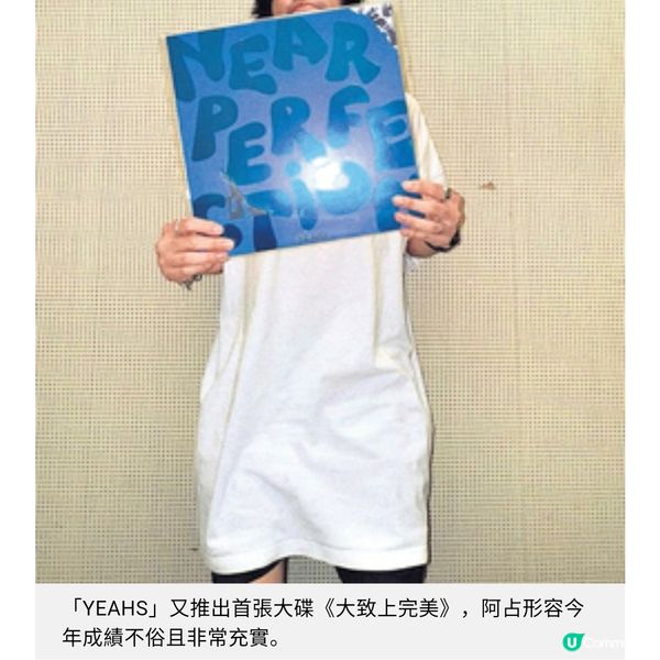 少爺占中港城擺車尾箱咖啡檔推高質冷乾咖啡粉度聖誕除夕