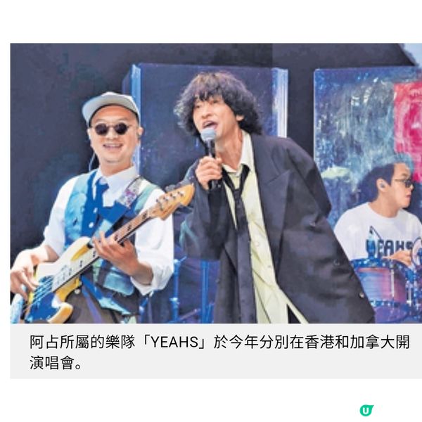 少爺占中港城擺車尾箱咖啡檔推高質冷乾咖啡粉度聖誕除夕