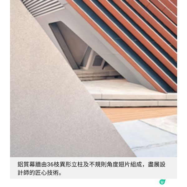 中環海濱新文化地標「海上巨人號」巨型船錨展覽見證香港工程