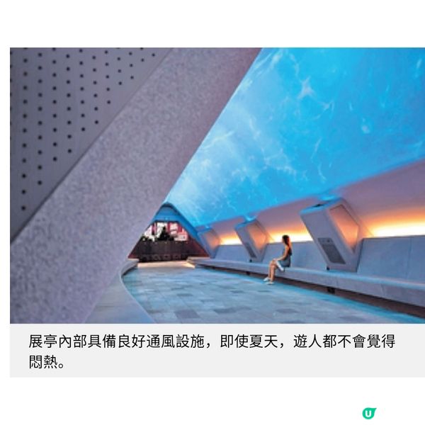 中環海濱新文化地標「海上巨人號」巨型船錨展覽見證香港工程