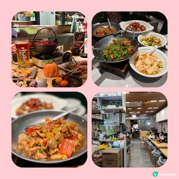 北上玩轉領展中心城！🥳 玩樂食買全攻略！