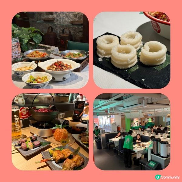 北上玩轉領展中心城！🥳 玩樂食買全攻略！