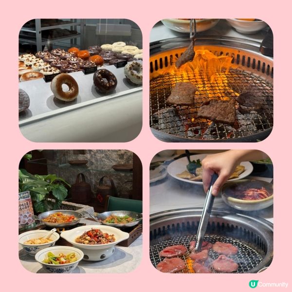 北上玩轉領展中心城！🥳 玩樂食買全攻略！