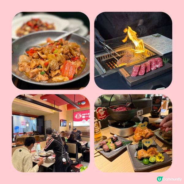 北上玩轉領展中心城！🥳 玩樂食買全攻略！