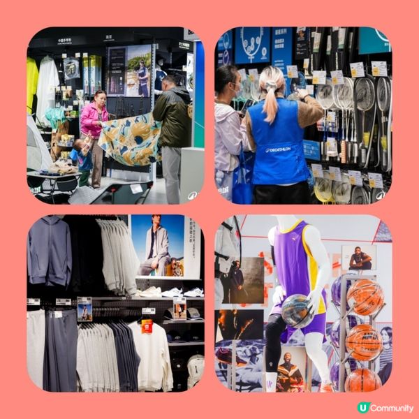 北上玩轉領展中心城！🥳 玩樂食買全攻略！