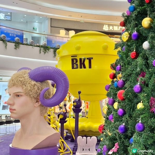 北上玩轉領展中心城！🥳 玩樂食買全攻略！