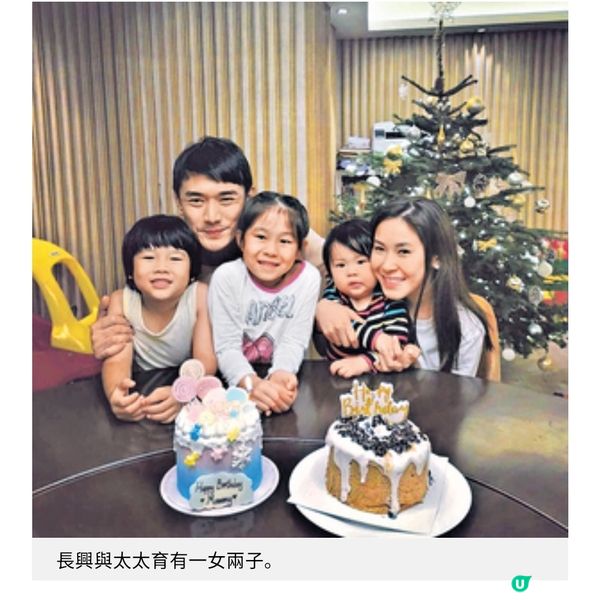 暖爸黃長興楊潮凱帶子女行善支援受創學童讓孩子增同理心