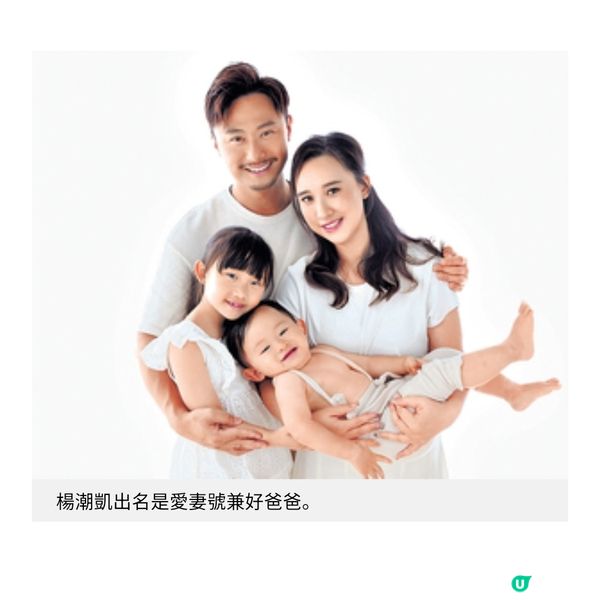 暖爸黃長興楊潮凱帶子女行善支援受創學童讓孩子增同理心