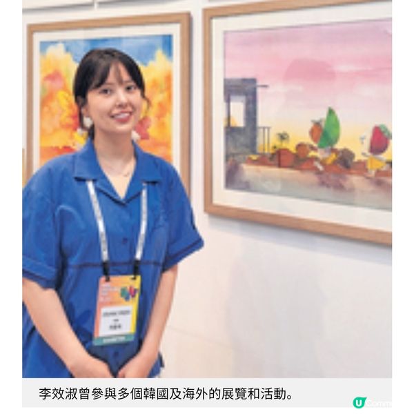 裸辭創人氣IP 「AVOFRIENDS」 追夢 韓國設計師李