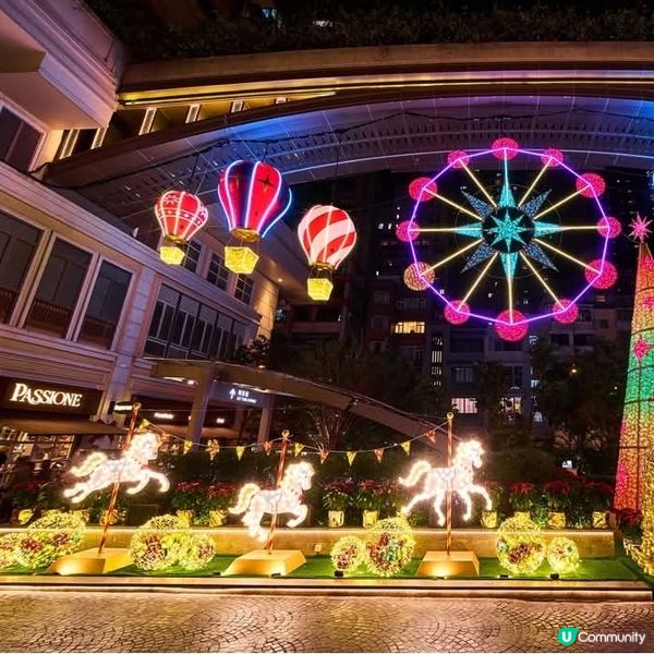 利東街《Luminous Carnival🎄》 飄雪匯演