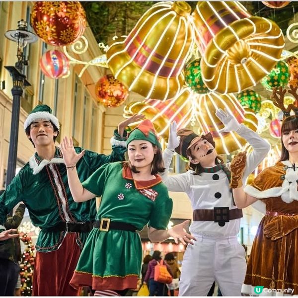 利東街《Luminous Carnival🎄》 飄雪匯演