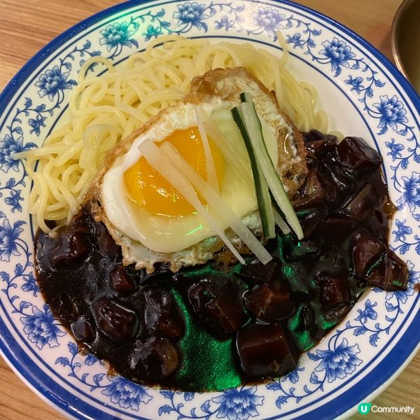 📝尖沙咀。南浦炸醬