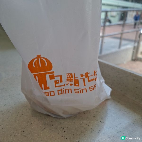 1分搶