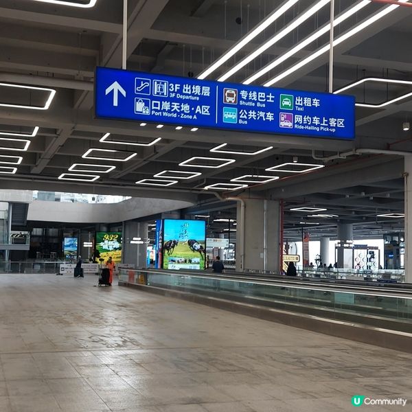 港珠澳大橋🚍🚘🧳