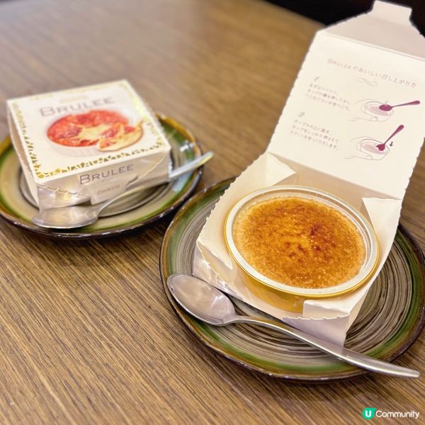 高質日式料理套餐🇯🇵